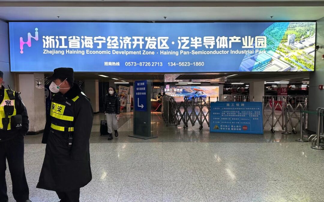 Shanghai – High-speed rail