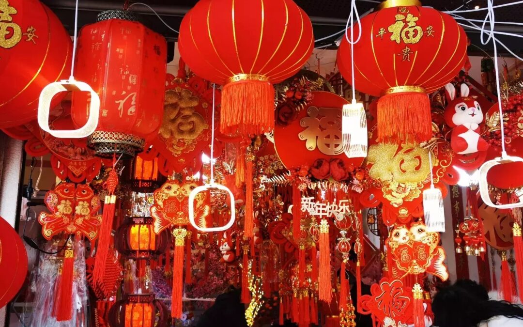 Shanghai I