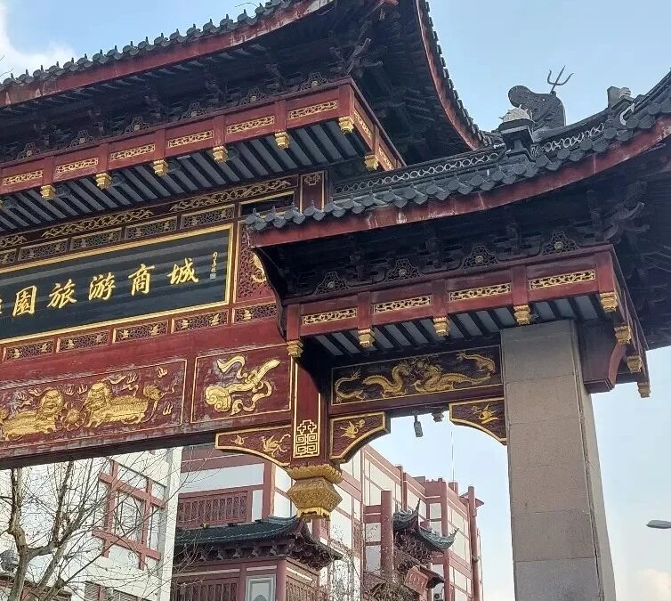 25-01-2023 – Shangai