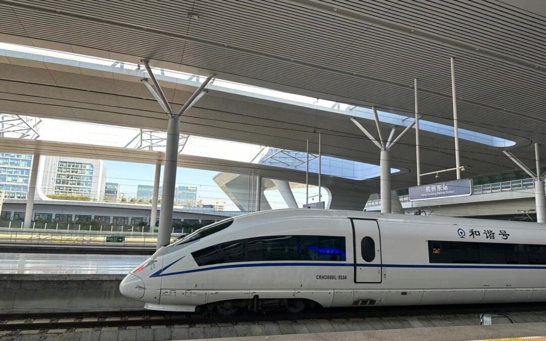 Hangzhou – High-speed rail