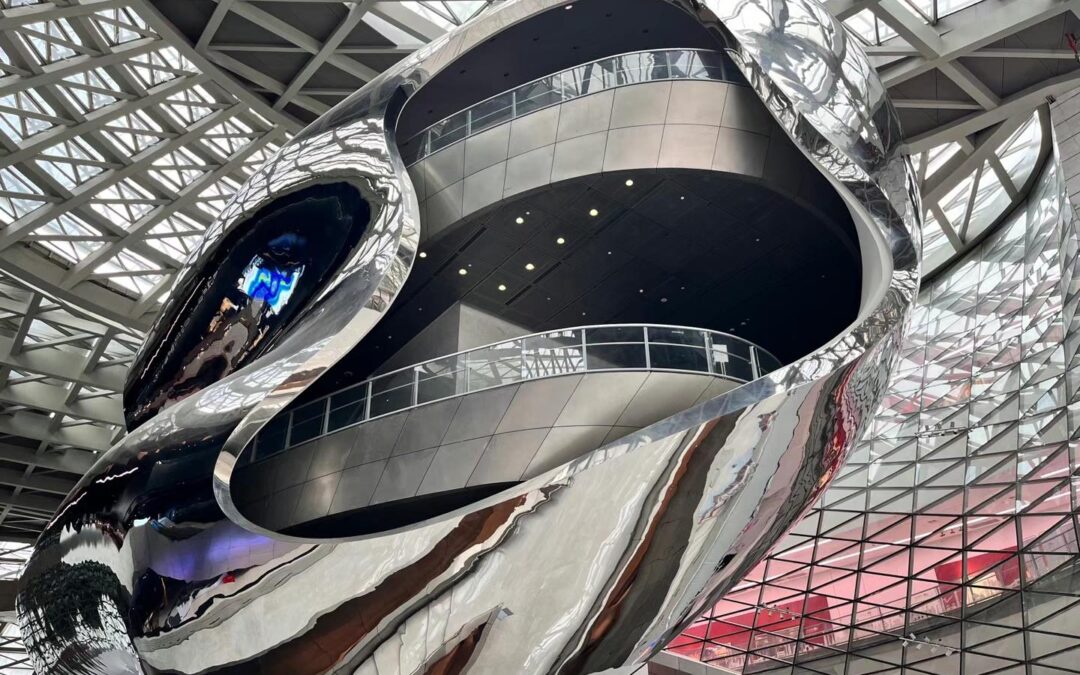 Shenzhen Museum of Contemporary Art and Planning