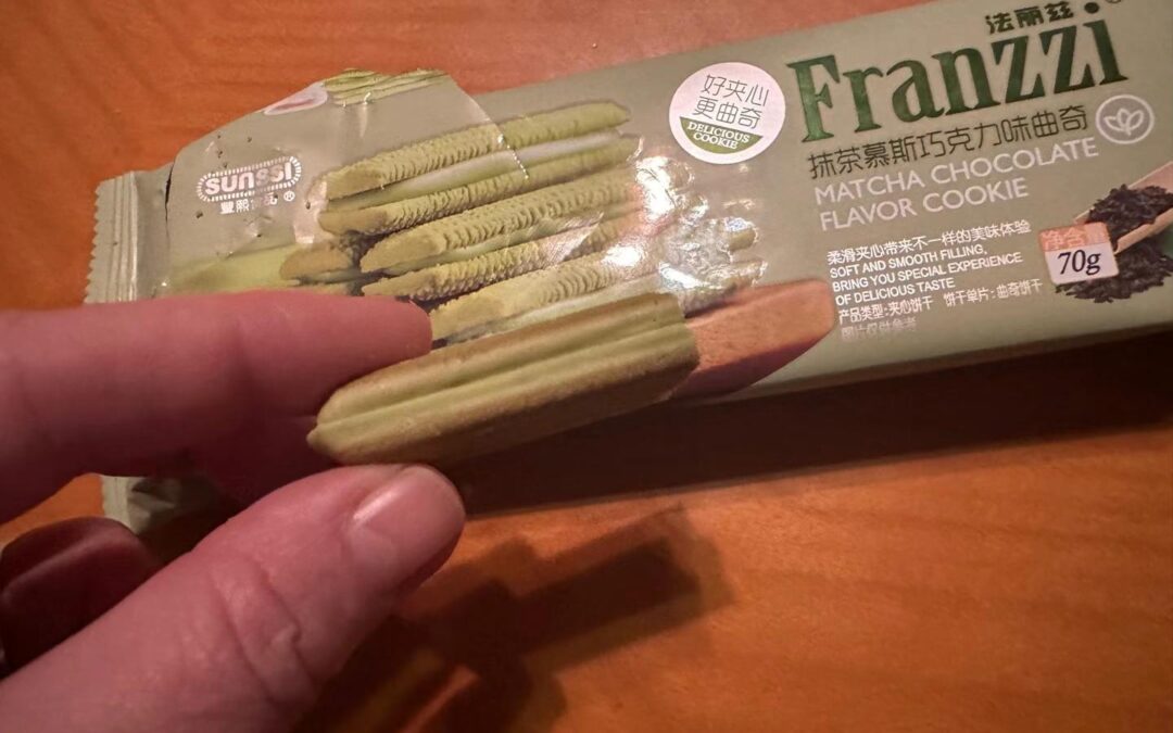MACHA…