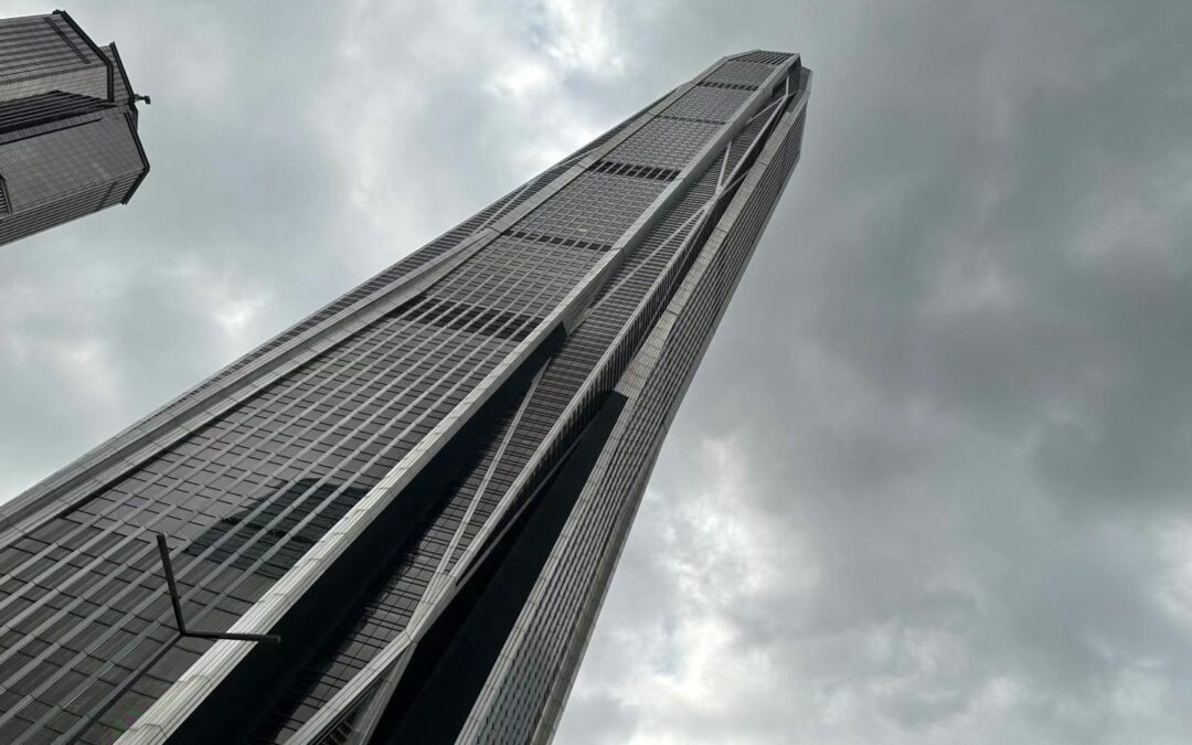 The Ping An IFC, Shenzhen | Segundo edifício mais alto da China