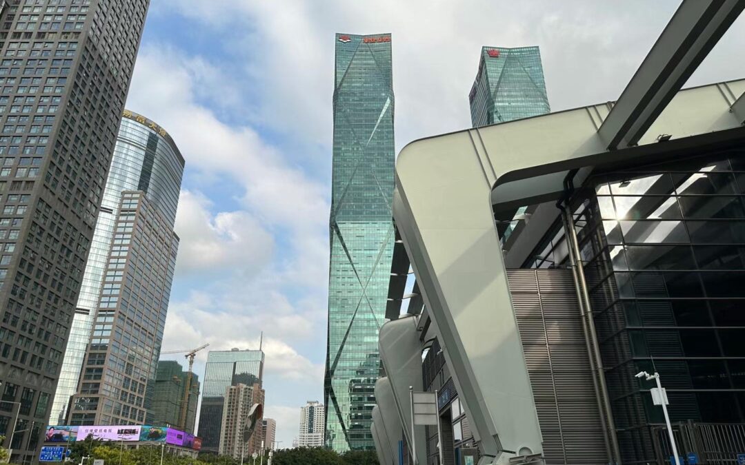 Distrito de Futian (Futian District)