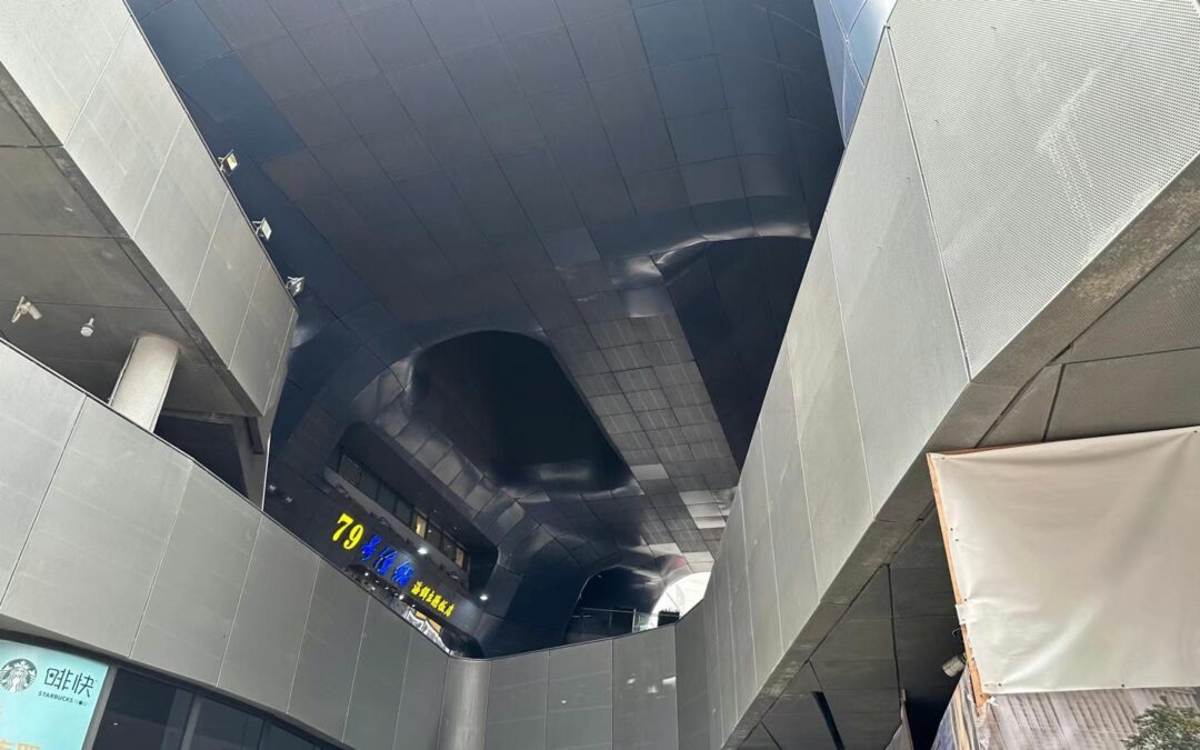 CEC Headquarters Officially Moved to Shenzhen