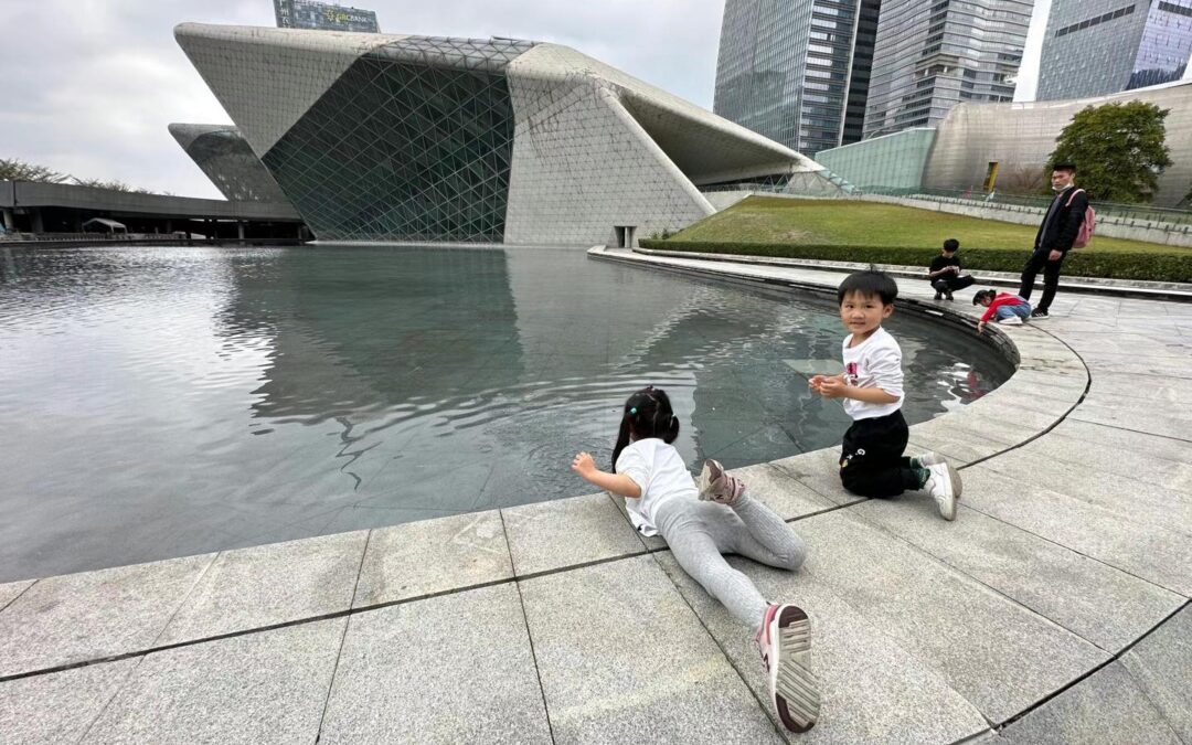 Ópera de Guangzhou | Zaha Hadid Architects