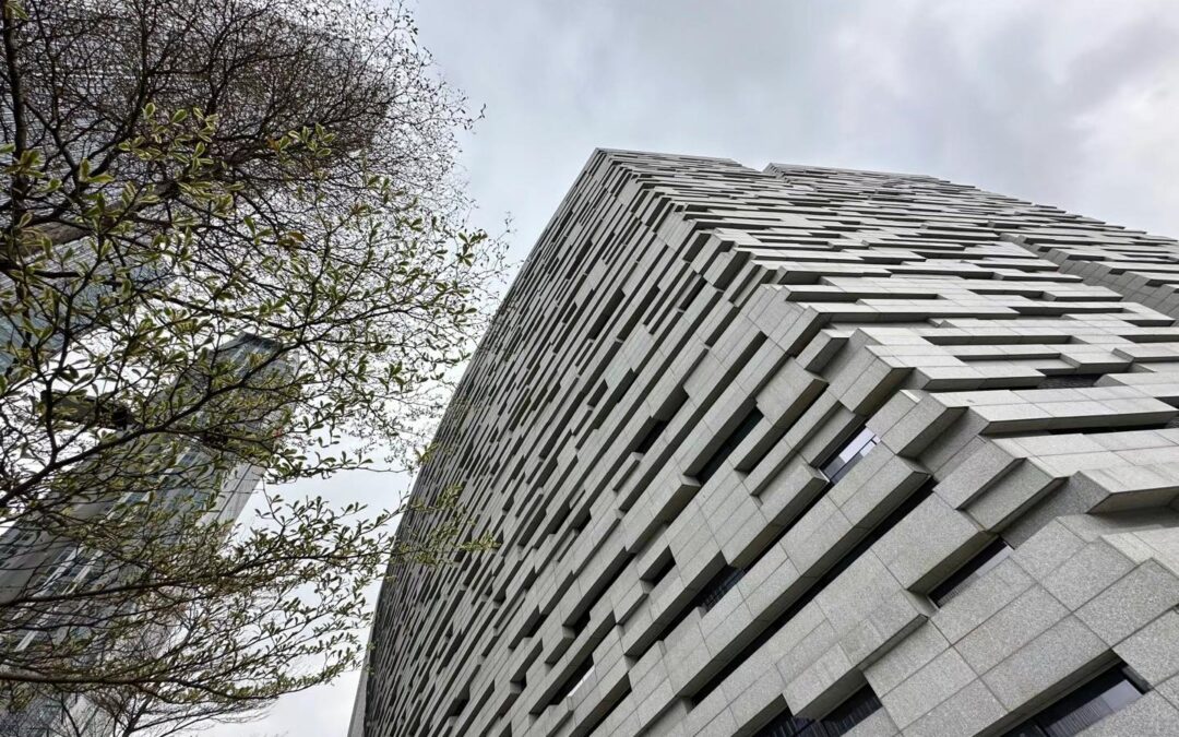 Guangzhou Library
