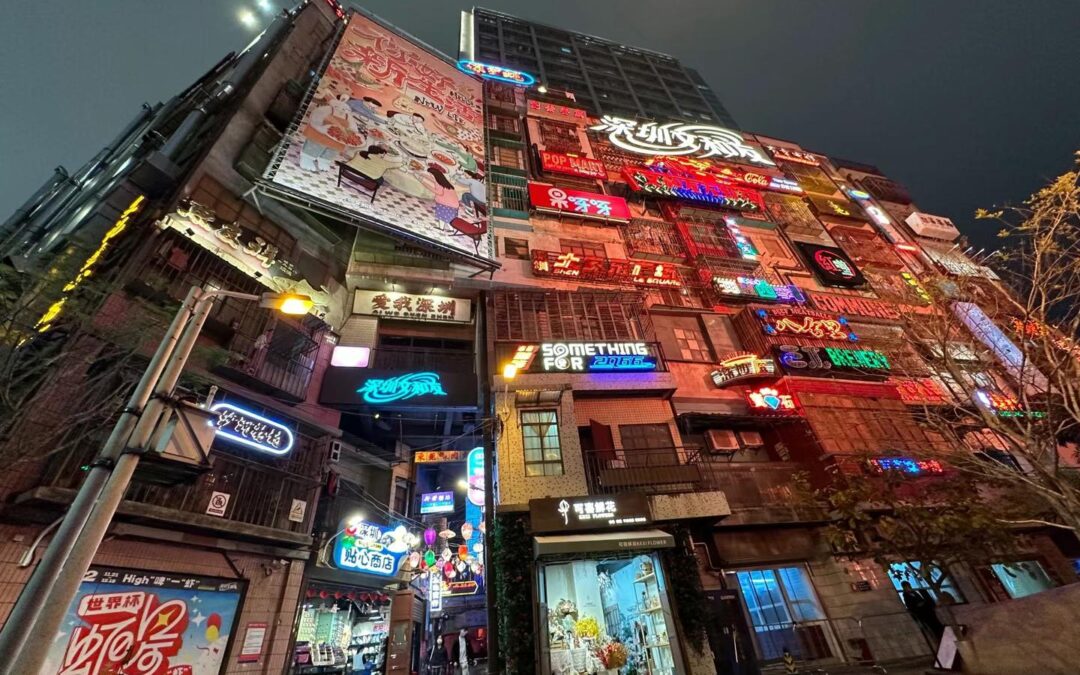 … o mundo alternativo de Shenzhen em Luohu.