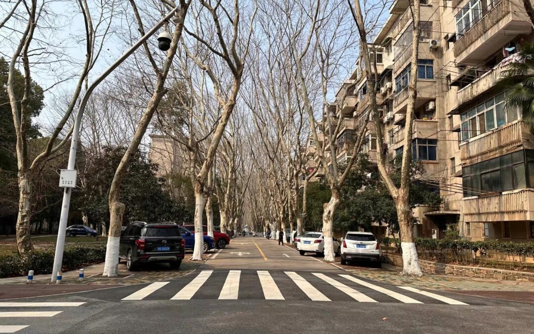 WUHAN