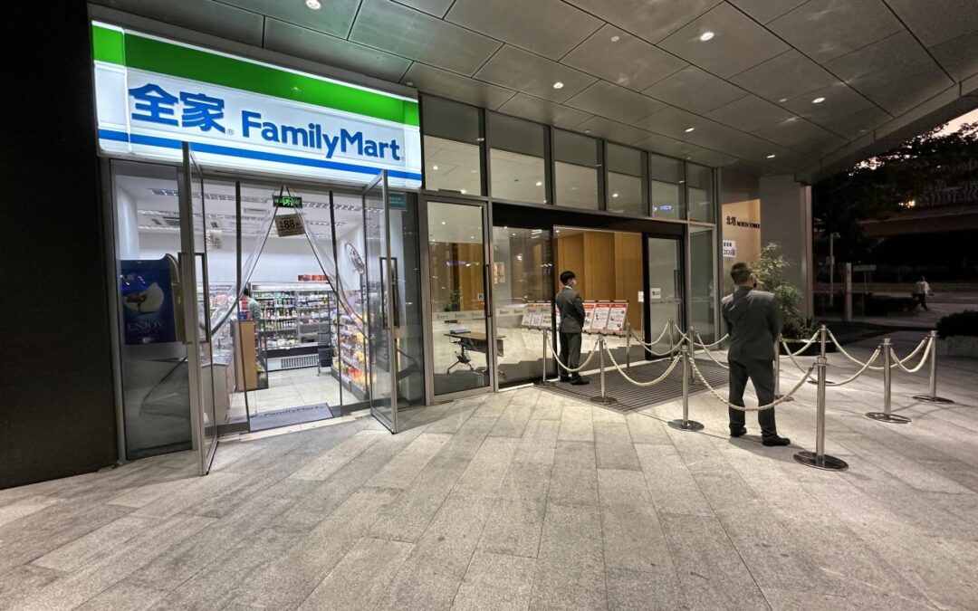 Family Mart tem sido meu porto seguro na China