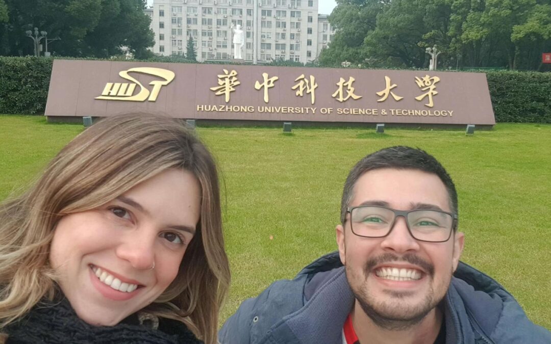 Wuhan Home
