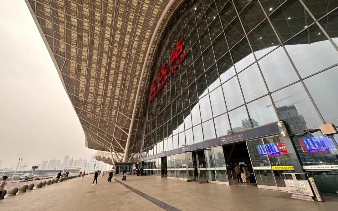 Wuhan Railway Station