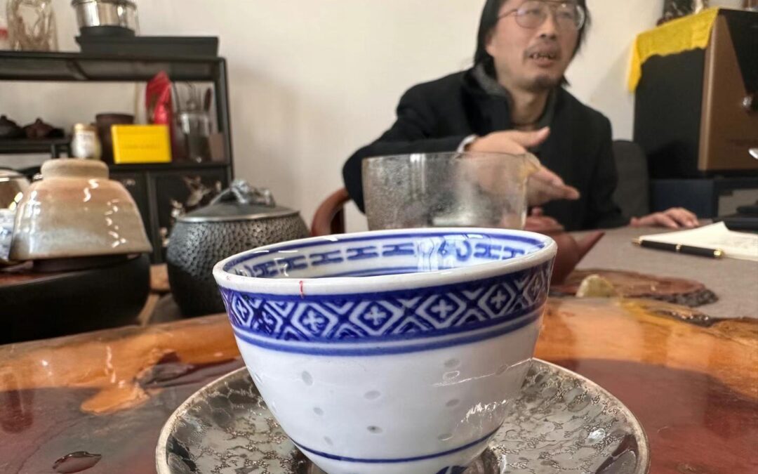 Academic Tea Cerimony