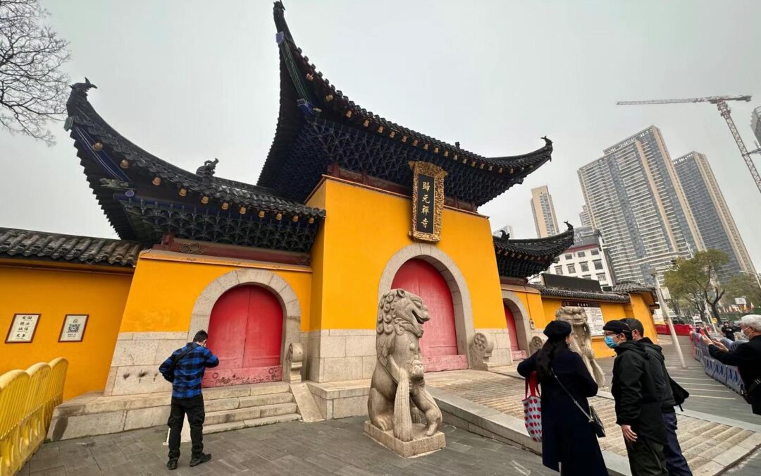 Guiyuan Buddist Temple