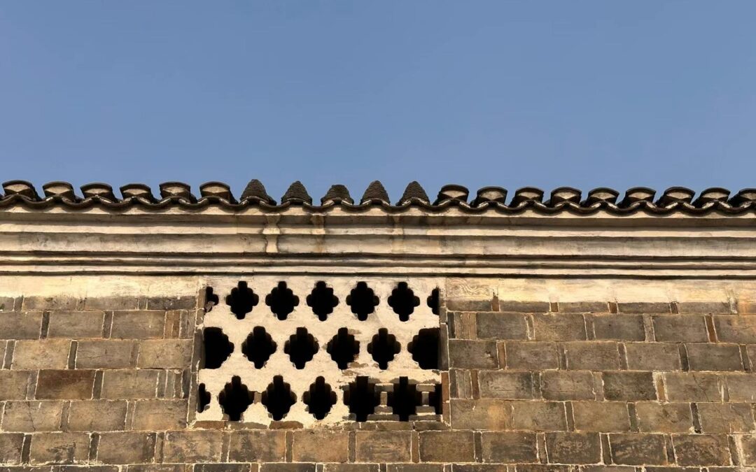 Vila Antiga da época da Dinastia Qing