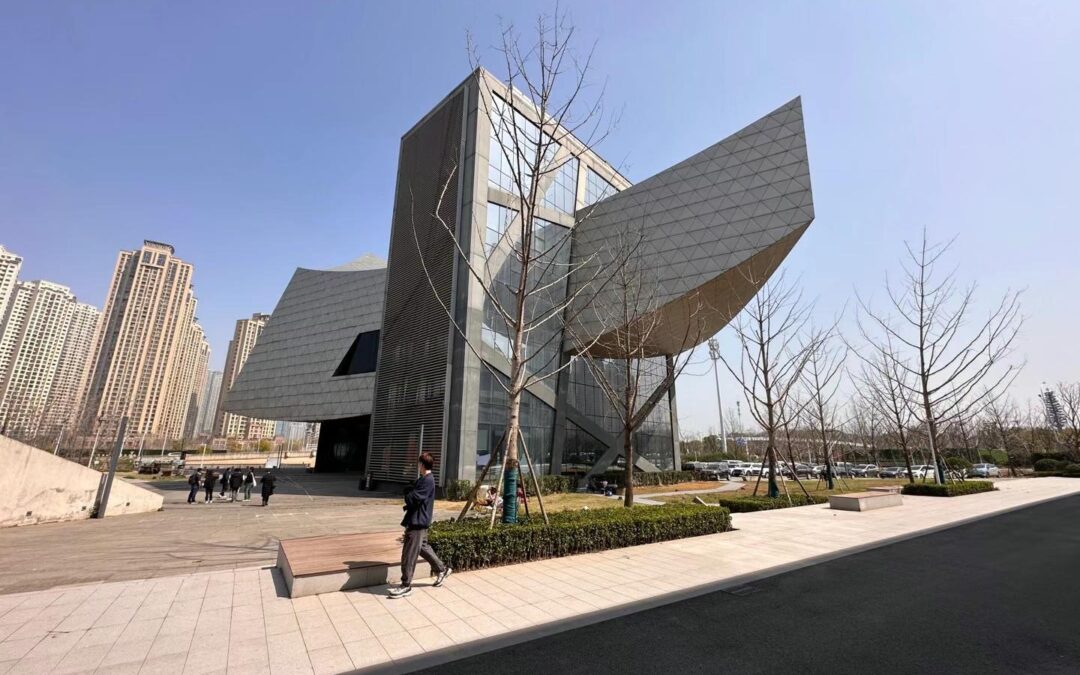 MUSEUM OF ZHANG ZHIDONG