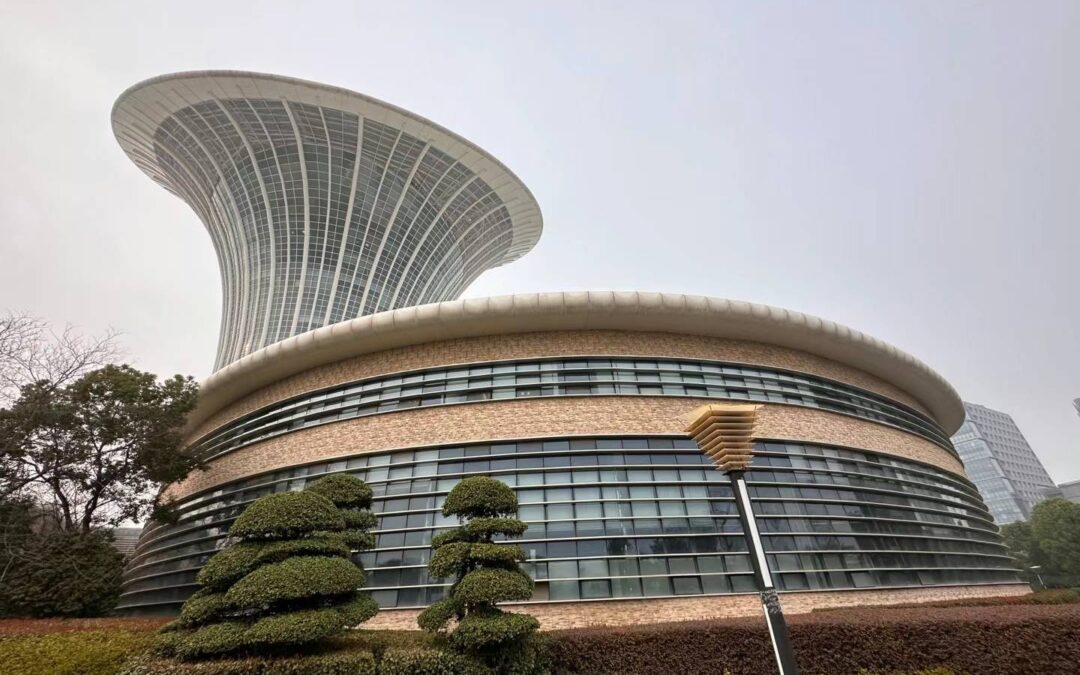 Optics Valley Wuhan
