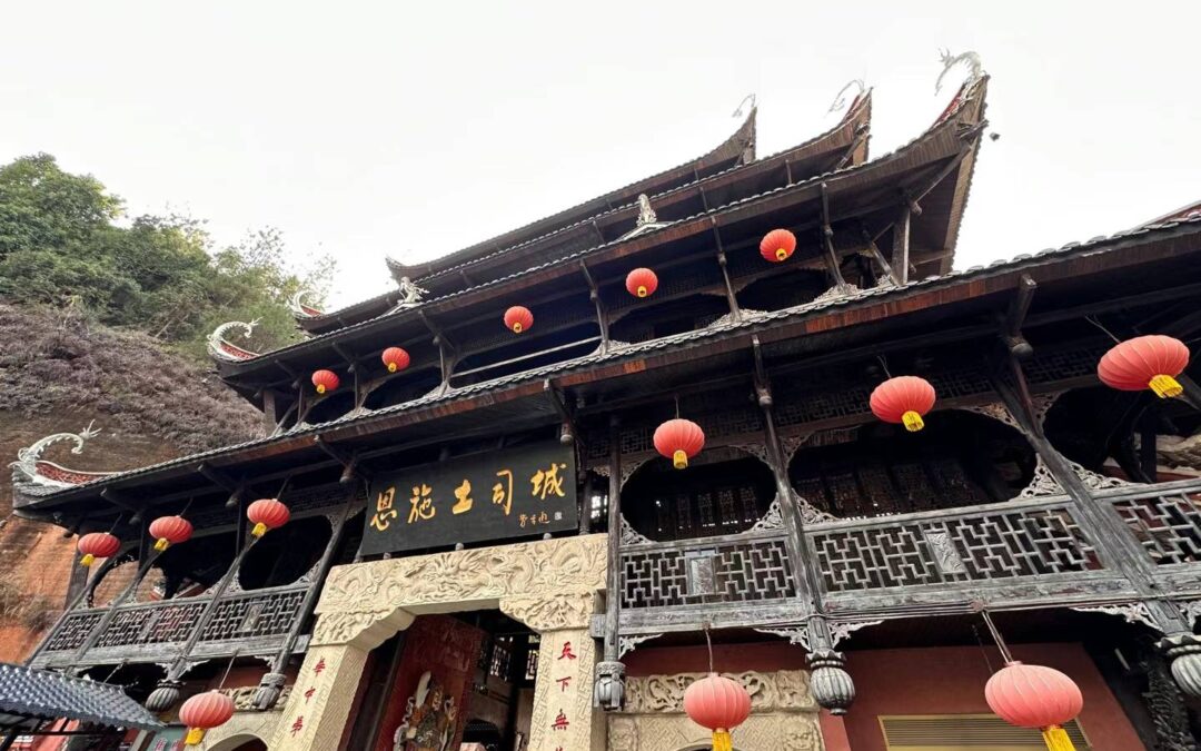 De Wuhan à Enshi, Hubei, China.