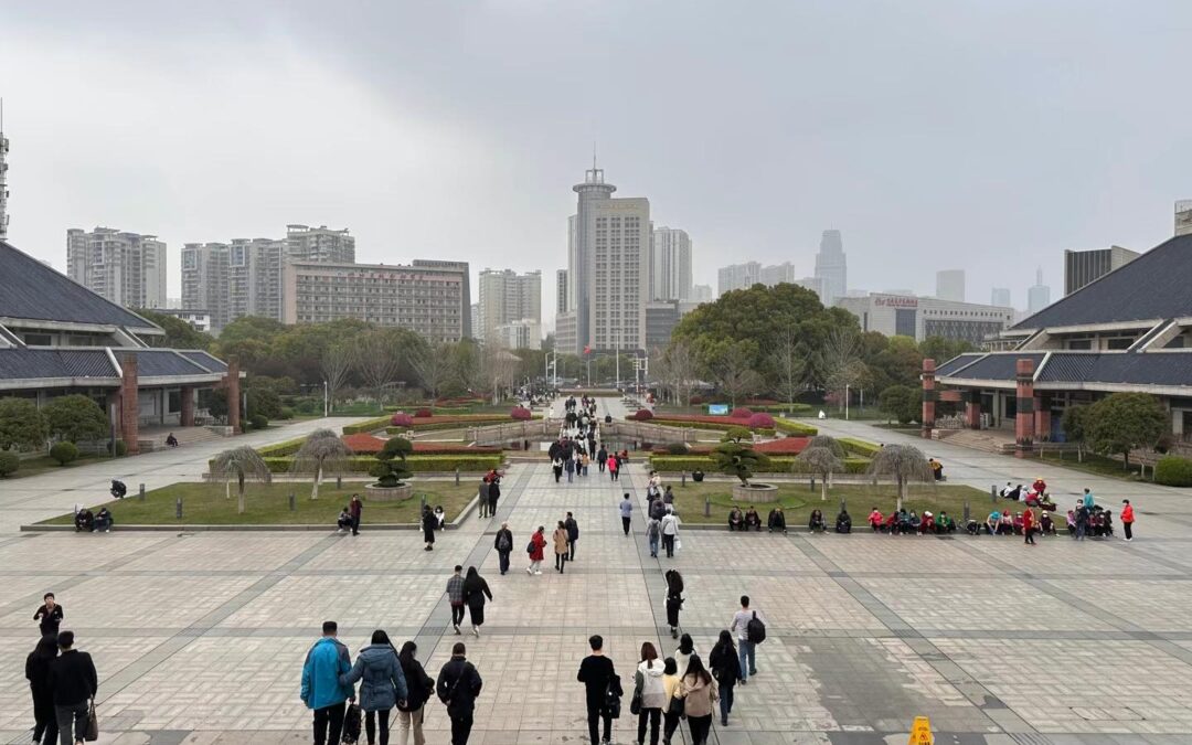 Hubei Provincial Museum