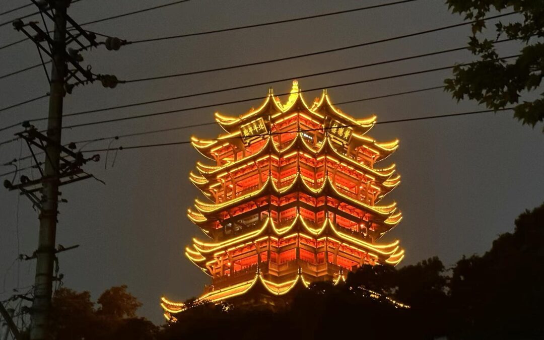 Huanghelou