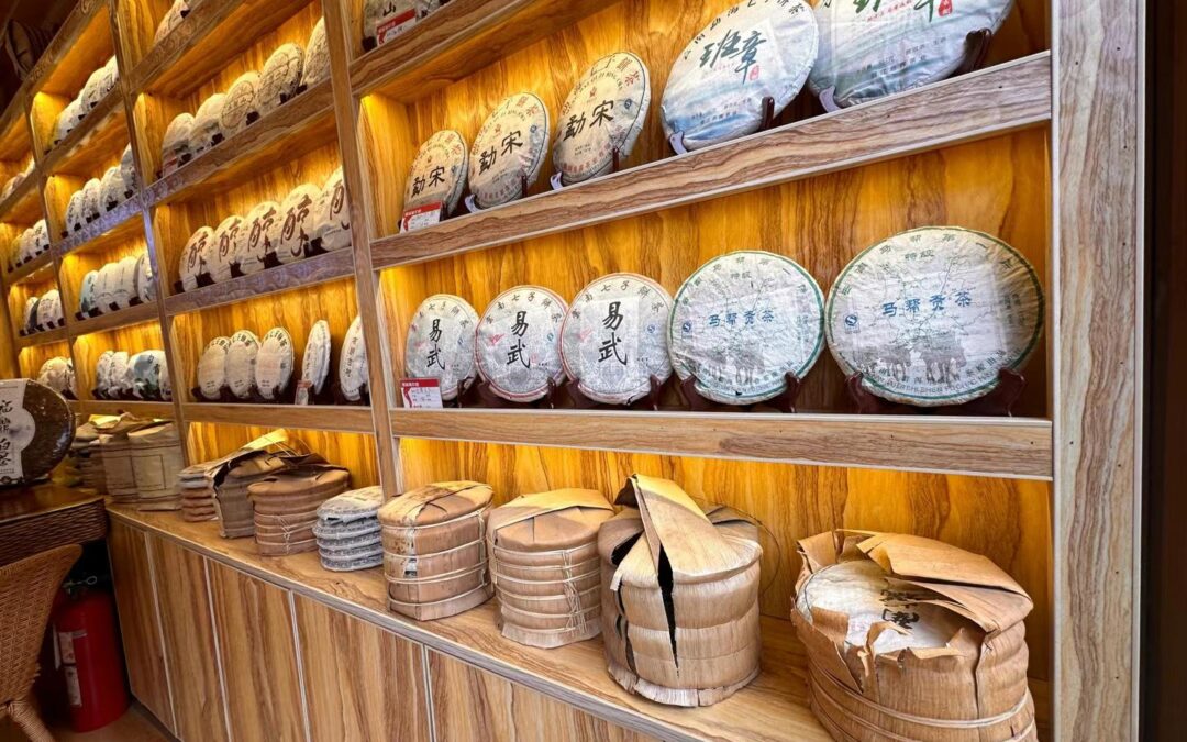 Pu’er