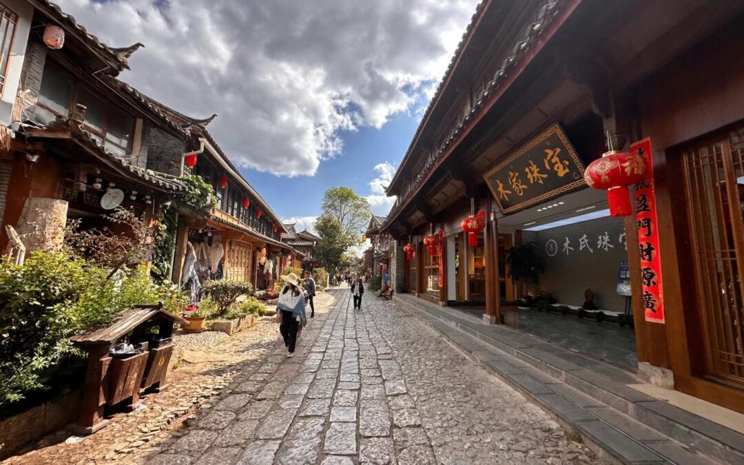 Cidade Antiga de Shuhe