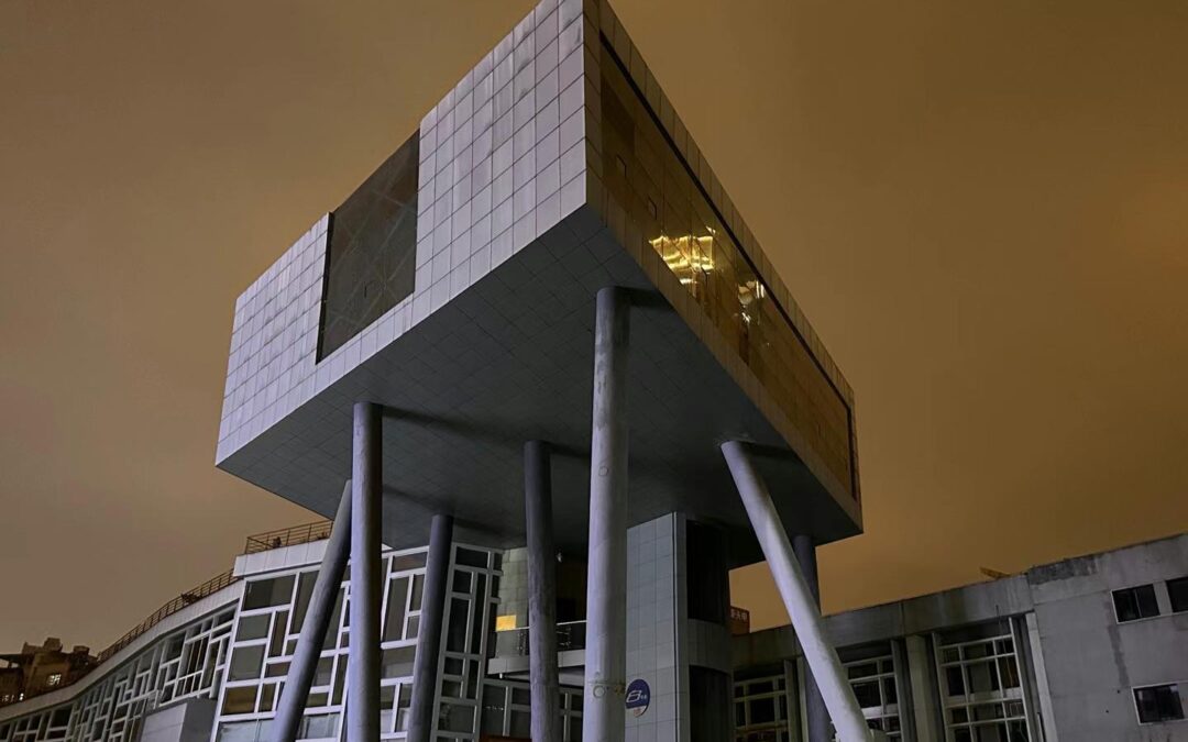 181 creative center