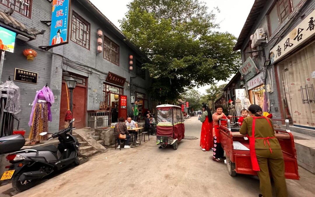 Luoyang Old Street