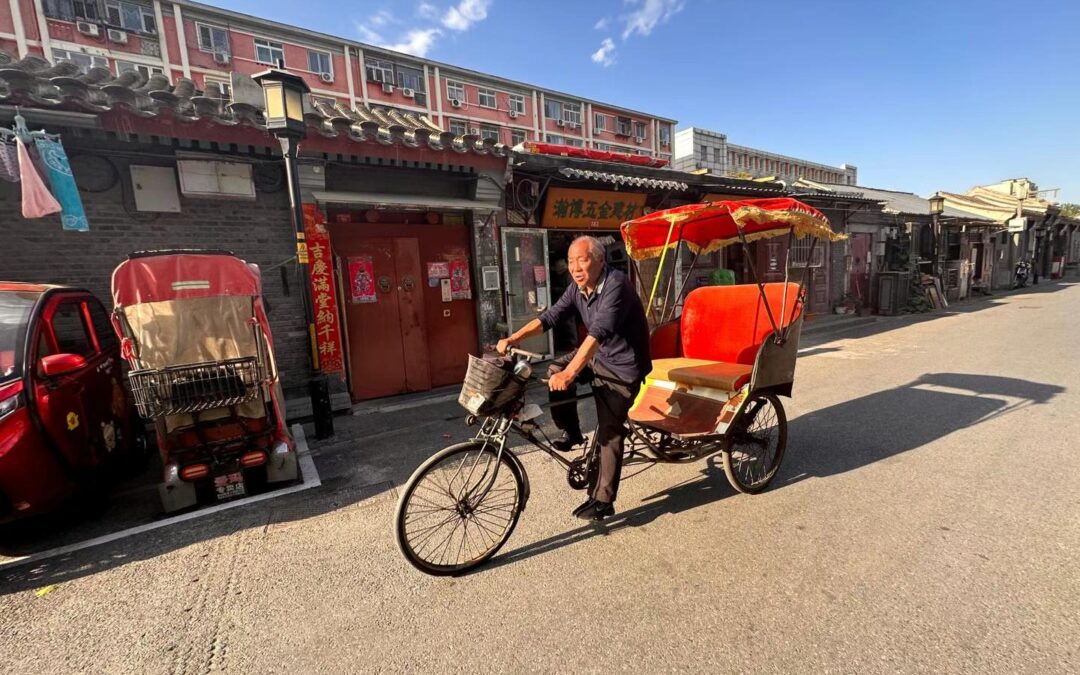Hutongs de Beijing