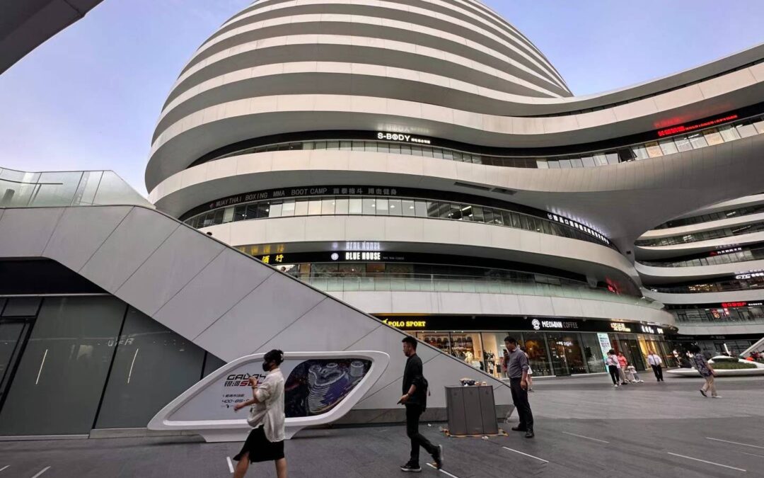 Soho Galaxy – Zaha Hadid in Beijing