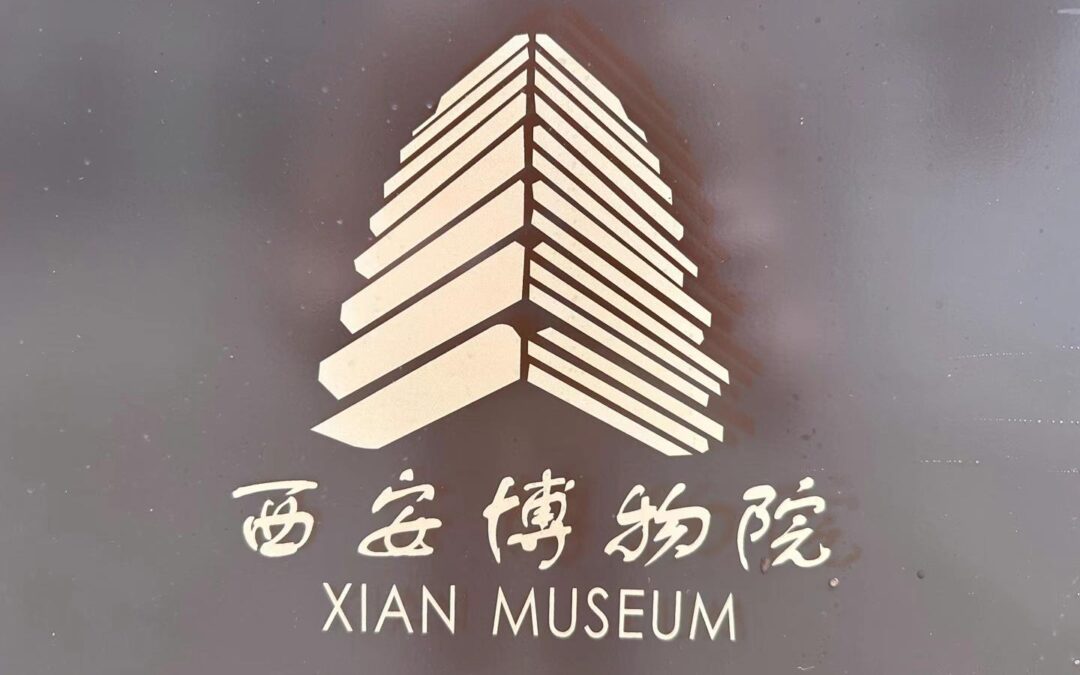 “The Charm of Ancient Chang’ an in the eyes of an Expat from The Silk Road”, Xian Museum.