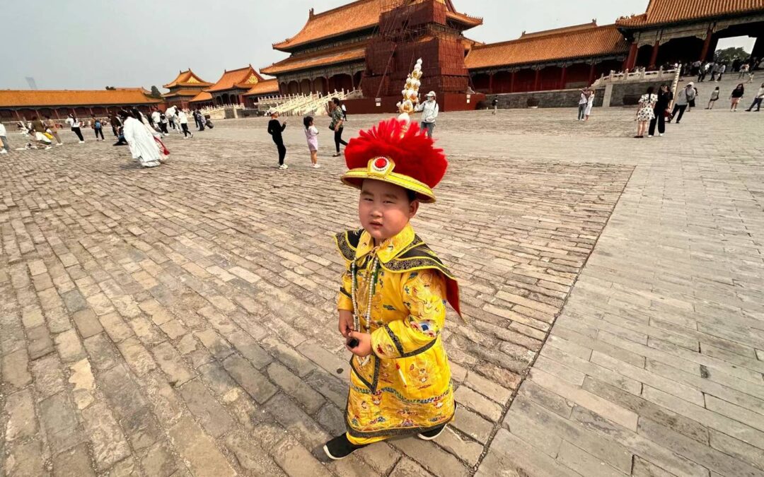 Registros de Beijing e da Cidade Proibida
