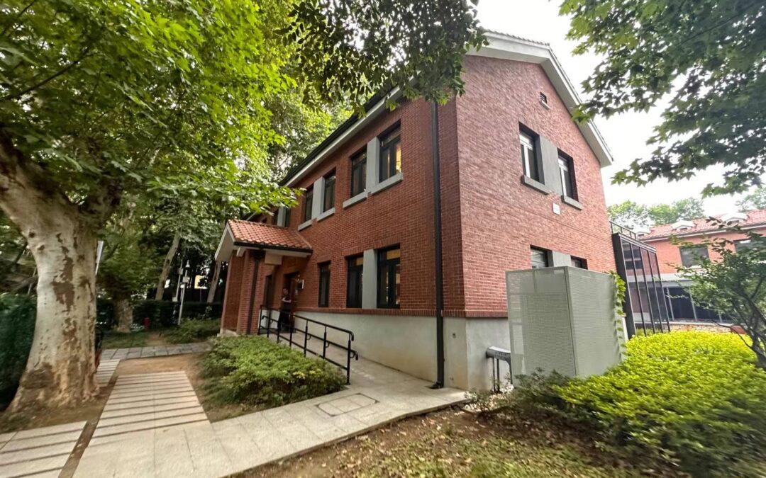 Wutongyu Academic Exchange Centre, HUST, Wuhan.