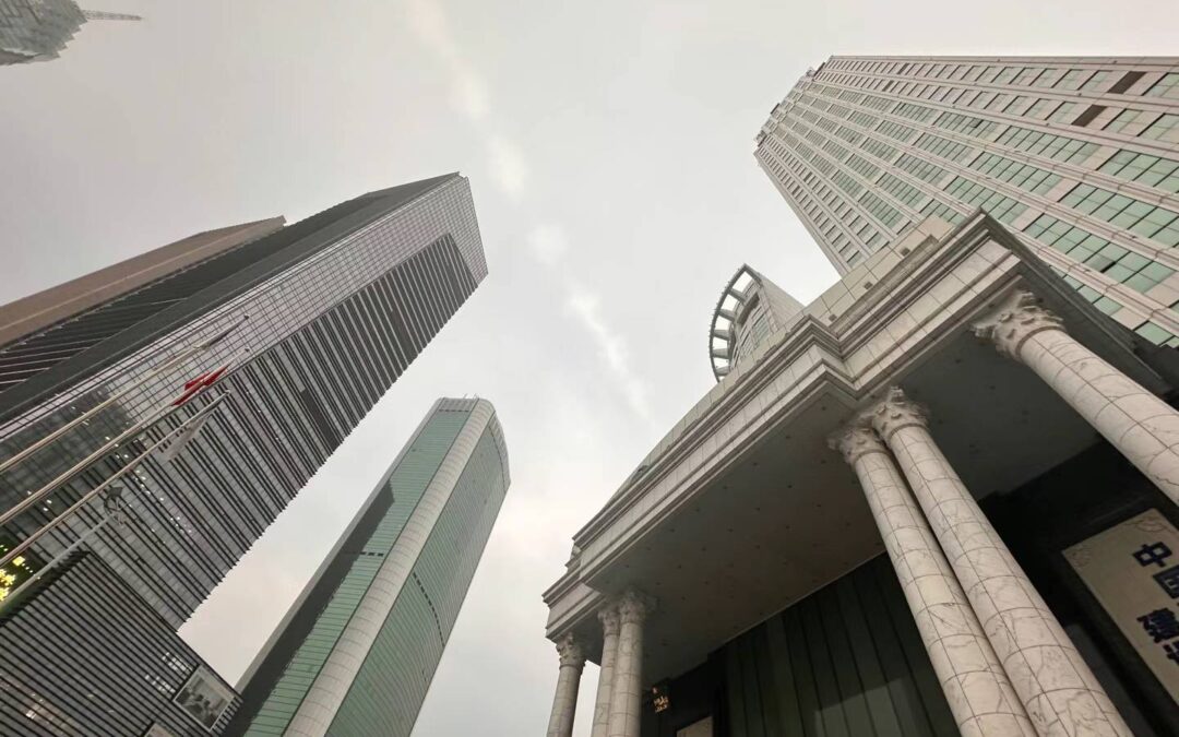 Centro financeiro de Wuhan
