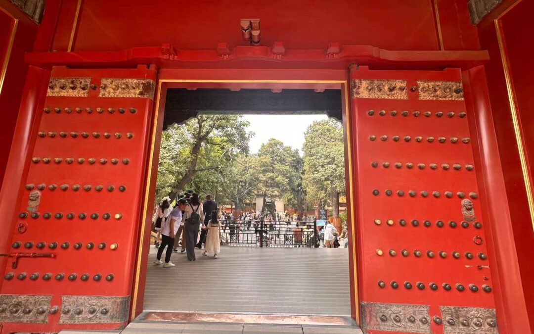 Qianmen