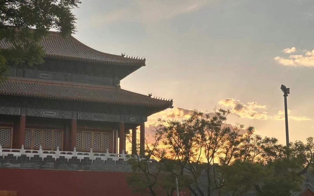 Zhengyang Gate, Cidade Proibida