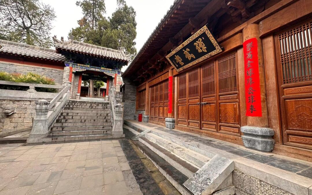 Shaolin Temple – Henan province