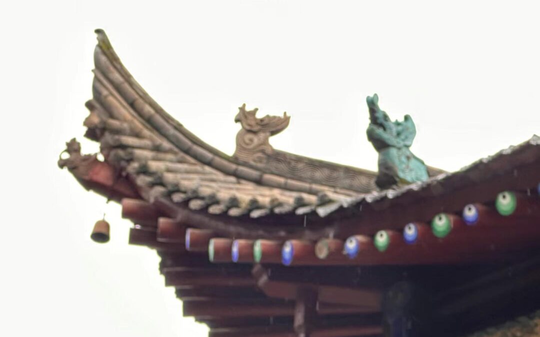 Xi’an Museum